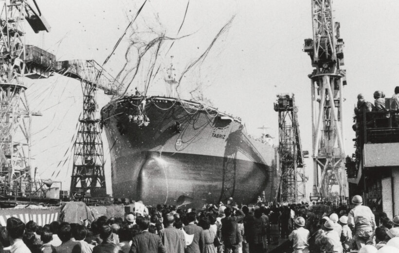 1979 年，在橫濱造船廠舉行了最后一次下水儀式
